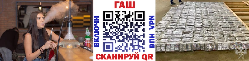 Купить закладку Канабис  COCAIN  Мефедрон  Уяр