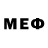 Мефедрон mephedrone Guard Spirit