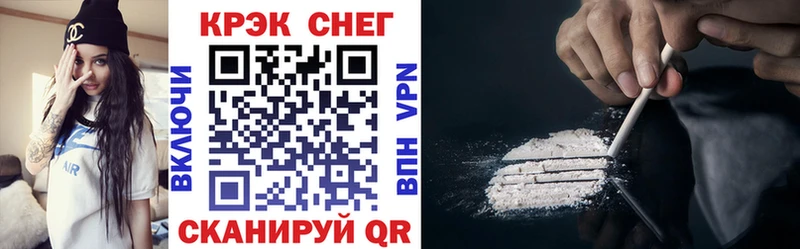 Купить где  Уяр  КОКАИН Колумбийский 