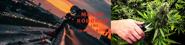 сатива Лиски