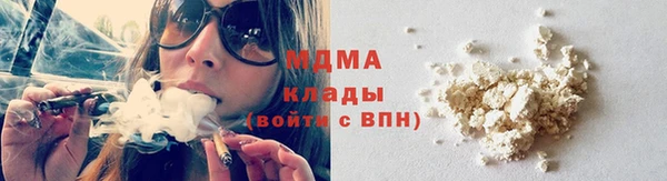 соль курить ск Липки