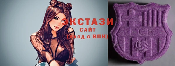 сатива Лиски