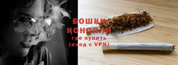 кокаин премиум Лихославль