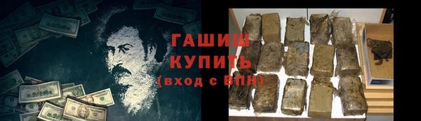 ешки Майский