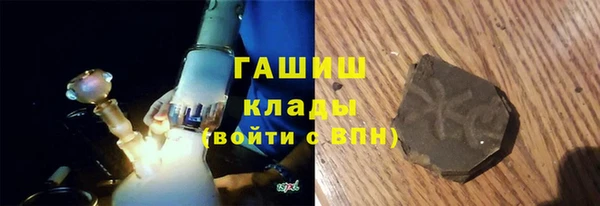 соль курить ск Липки