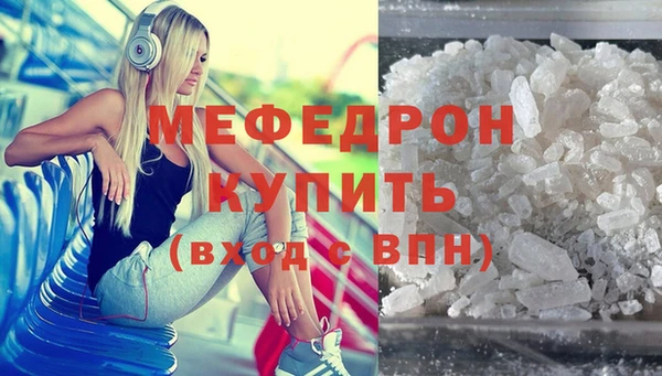 соль курить ск Липки