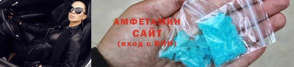 кокаин премиум Лихославль