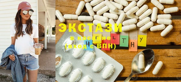 кокаин премиум Лихославль