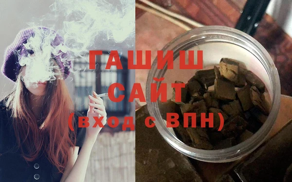 кокаин премиум Лихославль