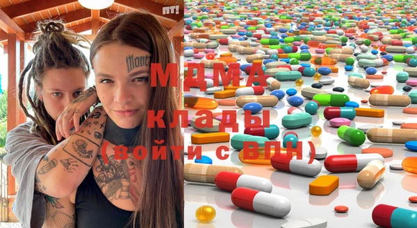 сатива Лиски
