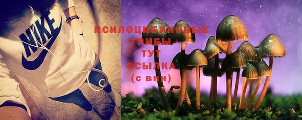 кокаин премиум Лихославль
