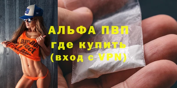 ешки Майский