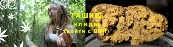 соль курить ск Липки