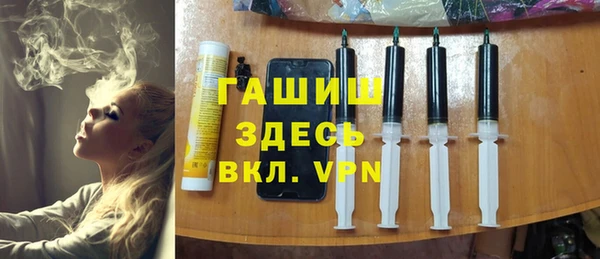 меф Магас