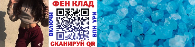 Первитин Декстрометамфетамин 99.9% Уяр