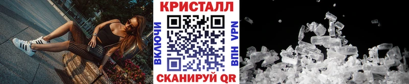 Первитин пудра  Купить закладки  Уяр 