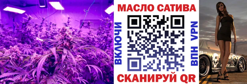 Купить  Уяр  Дистиллят ТГК жижа 
