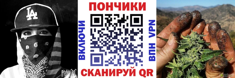 Марихуана AK-47  Купить закладки  Уяр 
